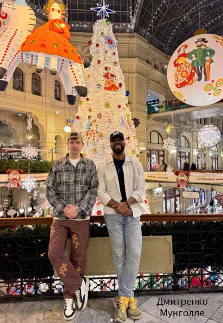 Новогодние фото бывших участников проекта