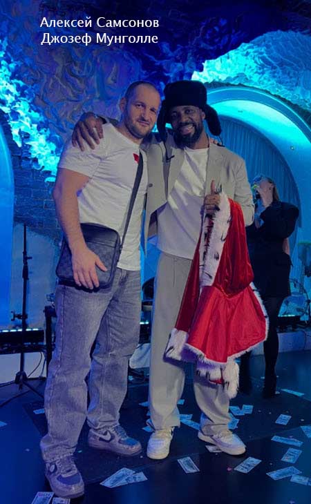 Новогодние фото бывших участников проекта