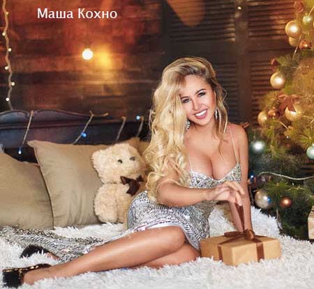 Новогодние фото бывших участников проекта