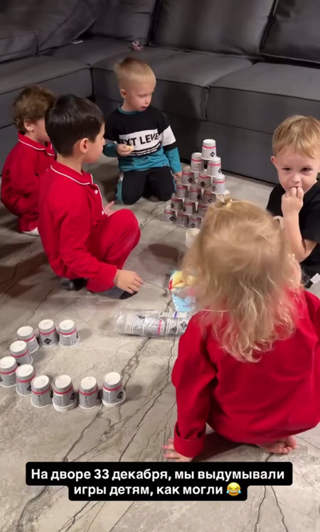 Ира Пинчук сменила имидж