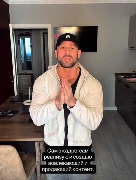 Юля Ефременкова встретилась со своим бывшим Сергеем Кучеровым