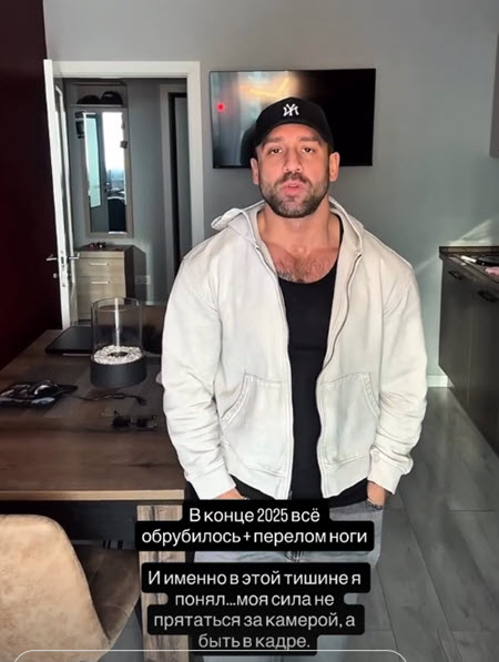 Юля Ефременкова встретилась со своим бывшим Сергеем Кучеровым