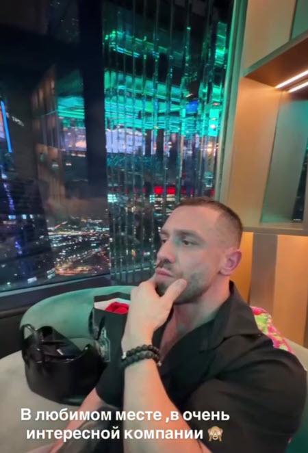 Юля Ефременкова встретилась со своим бывшим Сергеем Кучеровым