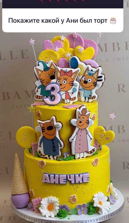 Дочери Ольги Орловой исполнилось 3 года