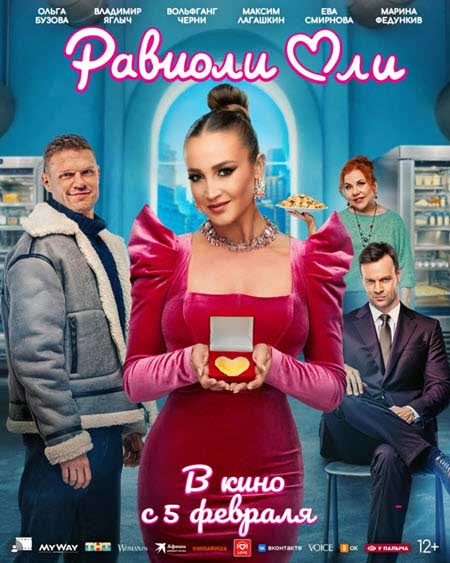 Актер театра и кино Стас Садальский про Ольгу Бузову: «Почему нас «насилуют» второсортным кино, пением, юмором»