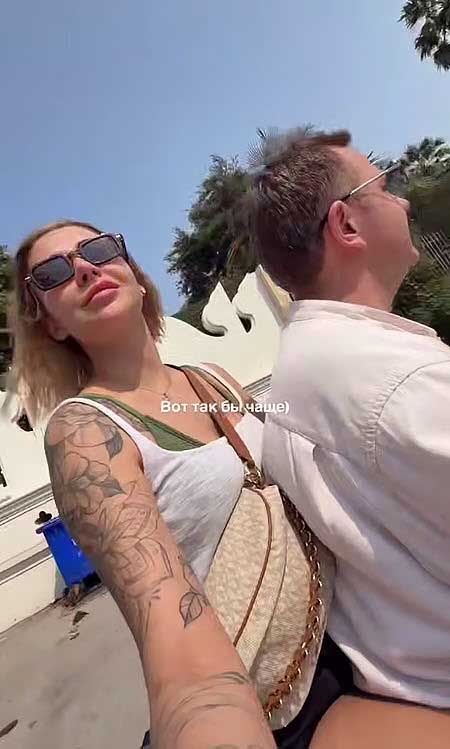 Илья Яббаров и Лена Тепловодская отправились на отдых в Таиланд