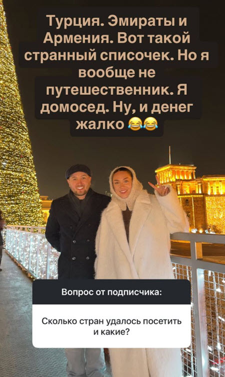 Влад Кадони – новое шоу на Ютуб типа бывшего домовского «Спаси свою любовь»