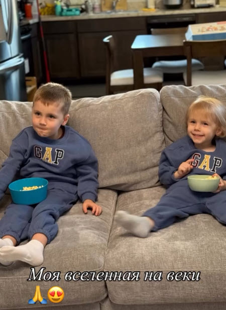 Оксану Ряска с двумя детьми бросил ее гражданский муж в Америке