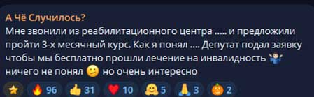 Саша Чepнo ищет няню и жалуется на плохое поведение сына