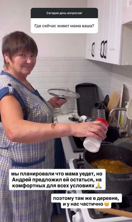 В доме Андрея Чуева осталась жить его бывшая теща, мама Вики