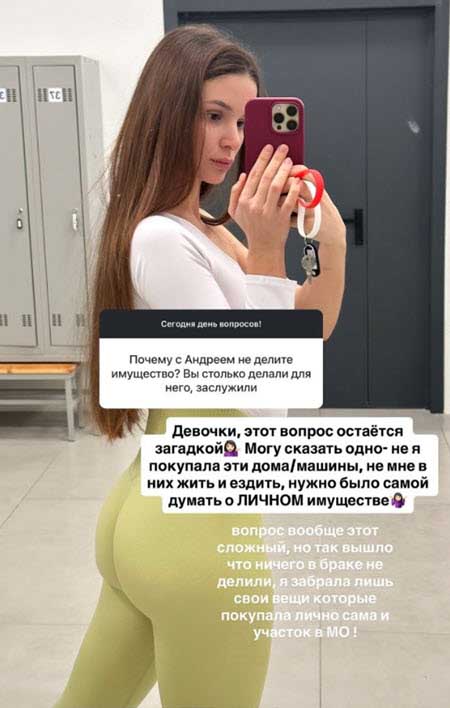 В доме Андрея Чуева осталась жить его бывшая теща, мама Вики