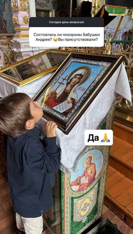 В доме Андрея Чуева осталась жить его бывшая теща, мама Вики