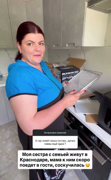 В доме Андрея Чуева осталась жить его бывшая теща, мама Вики