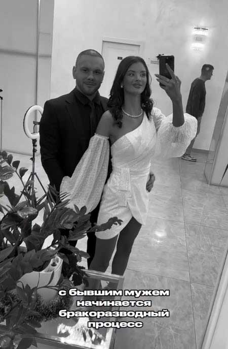Аня Евстропова о разводе с мужем и желании Макса отобрать у нее ребенка