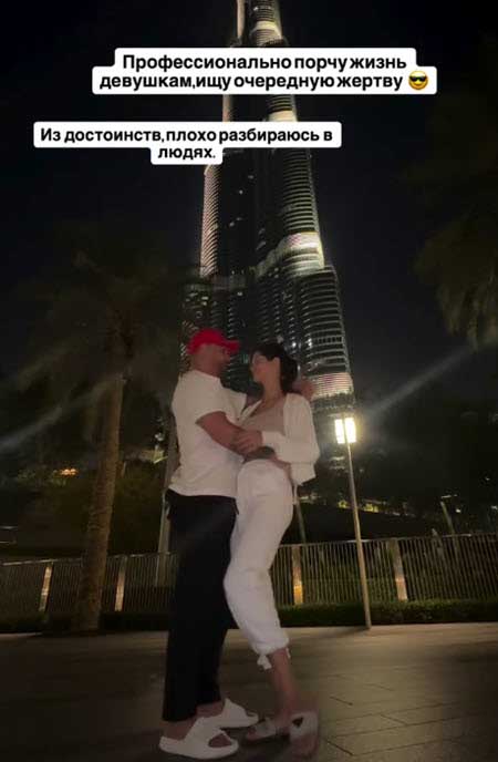 Аня Евстропова о разводе с мужем и желании Макса отобрать у нее ребенка