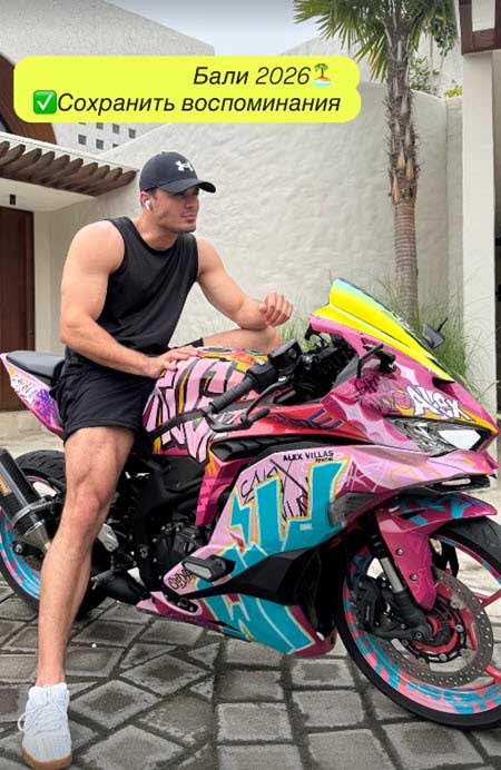 Алексею Купину исполнился 31 год