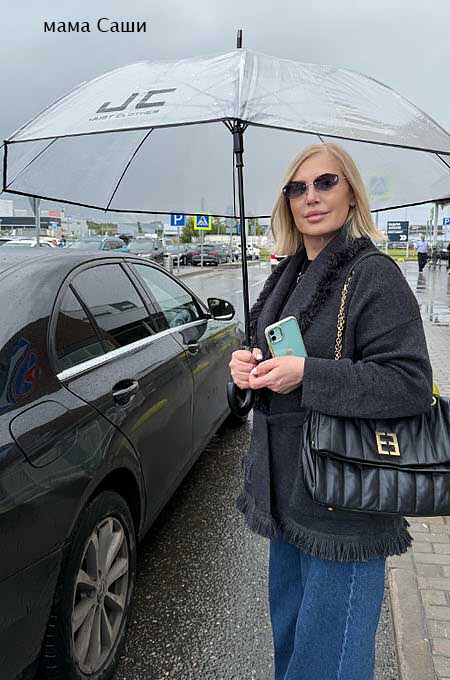 Саша Артемова: «Перед вами первая леди Александра, новый образ, новый имидж»