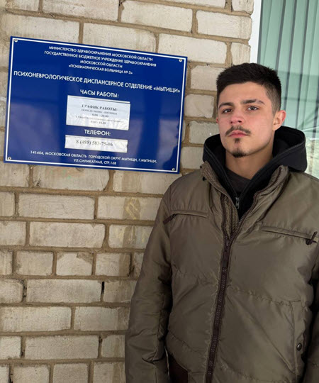 Свежие фото участников проекта 