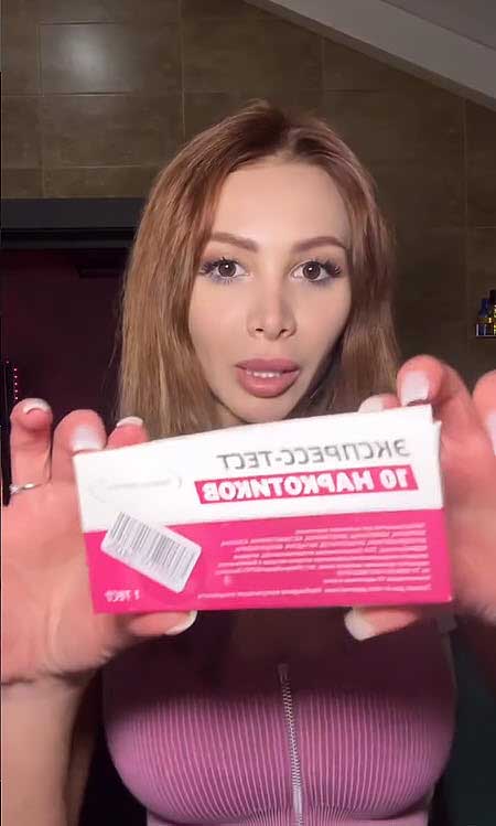 Клава Безверхова решила уйти с проекта: «Таких издёвок в мою сторону я не потерплю»