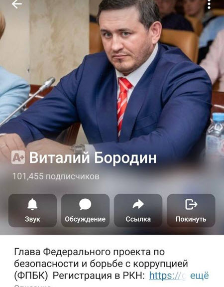 Яббаров «искренне раскаивается и глубоко сожалеет», что оскорбил в своей песне жен военнослужащих