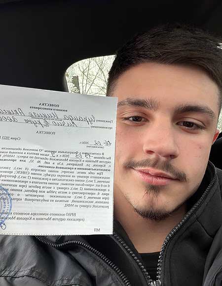 Никита Гуранда получил повестку от военкомата