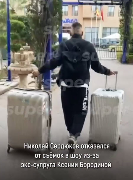 Участниками шоу «Мастер игры» стали два мужа Ксении Бородиной, нынешний и бывший