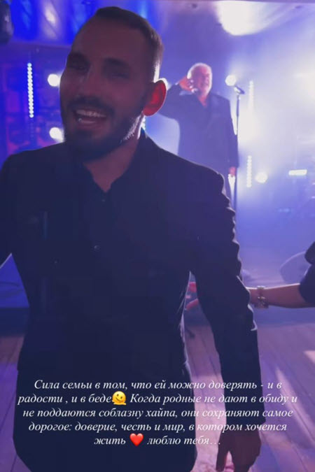 Участниками шоу «Мастер игры» стали два мужа Ксении Бородиной, нынешний и бывший