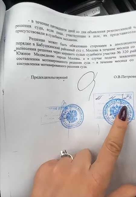 Настя Стецевьят поздравила мужа Максима Колесникова с днем рождения