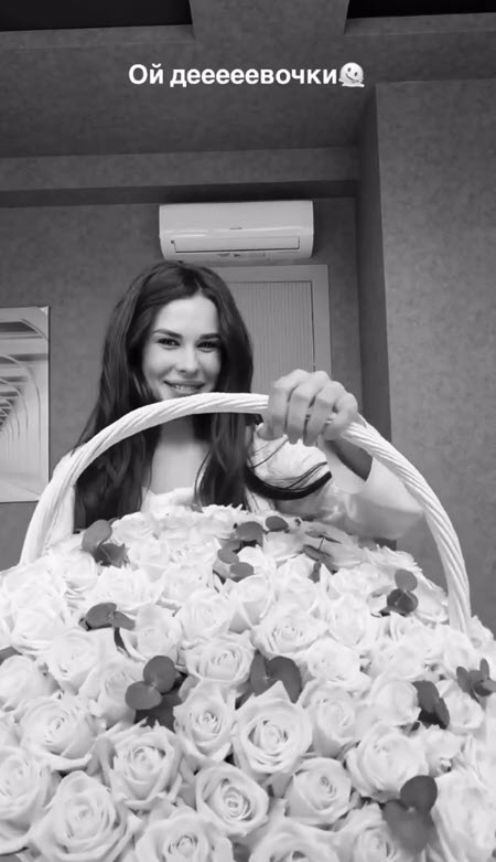 Ира Пинчук начала ходить на свидания