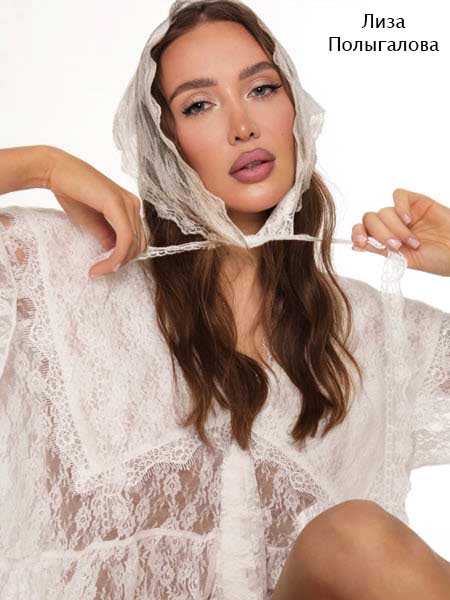 Свежие фото бывших участников проекта