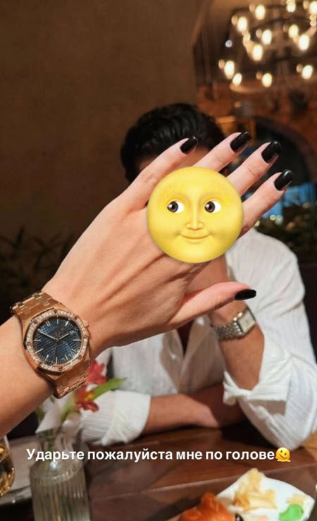 Поклонник Ирины Пинчук – известный зарубежный актер