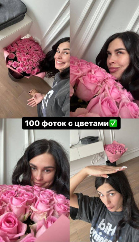 Поклонник Ирины Пинчук – известный зарубежный актер