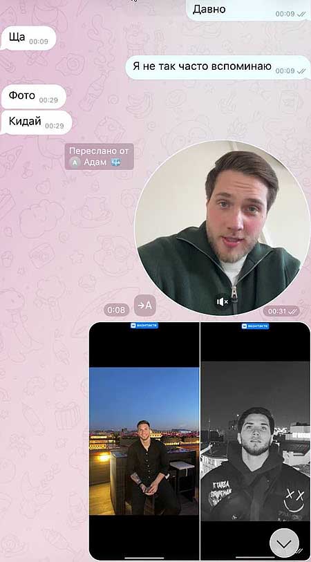 Бывшие девушки Владимира Балана назвали его мошенником и обвинили в употреблении запрещенных веществ