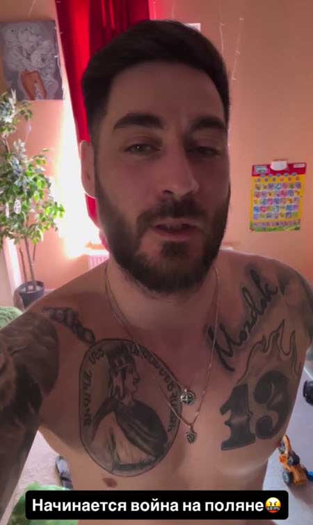 На проекте началась война между новыми и старыми участниками