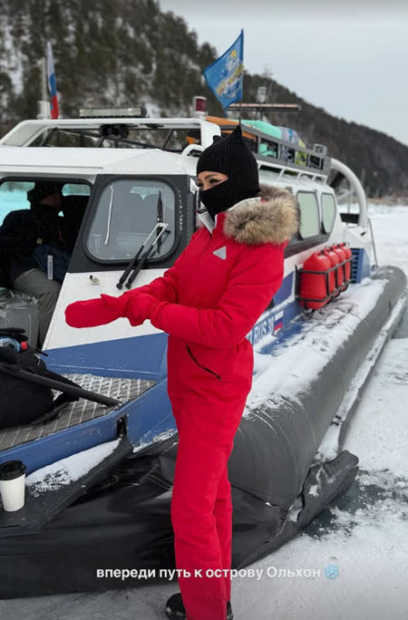 Алена Савкина помирилась с гражданским мужем и отправилась с ним на Байкал