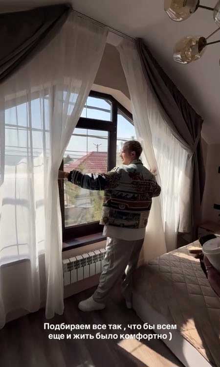 Майя Донцова начала подготовку к своей шикарной свадьбе