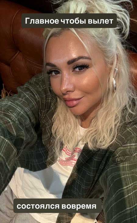 Новая пассия Ильи Яббарова бросила его сразу же после приезда в Таиланд Лены Тепловодской