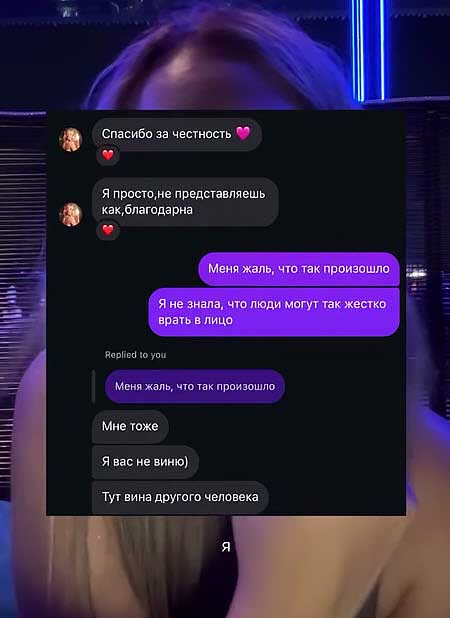 Новая пассия Ильи Яббарова бросила его сразу же после приезда в Таиланд Лены Тепловодской