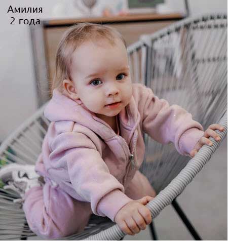 У Саши Гобозова родился сын Михаил