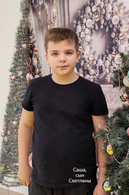 У Саши Гобозова родился сын Михаил