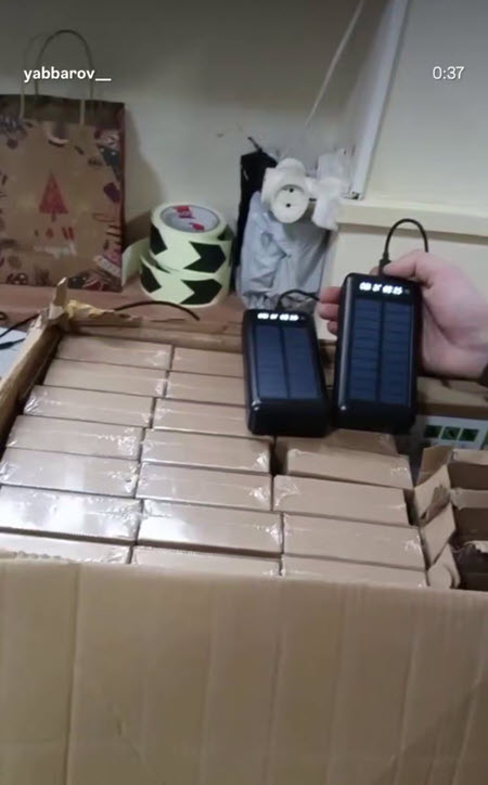 Яббаров решил реабилитироваться и купил для военных с СВО партию Power Bank