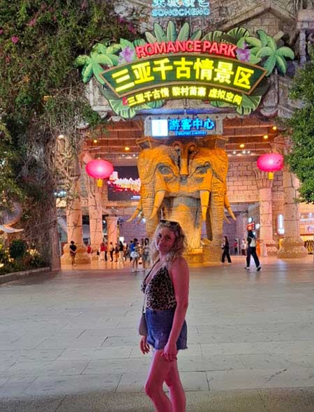 Фото участников, отдыхающих в Китае