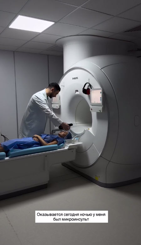 Кристина Бухынбалтэ перенесла микроинсульт