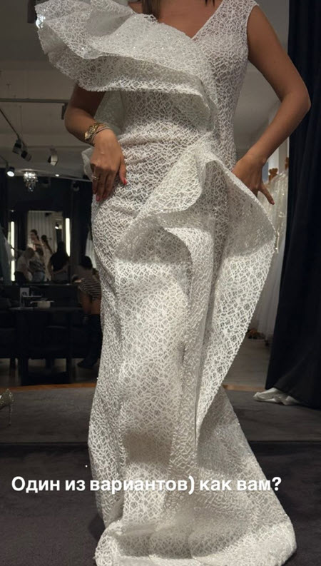 Майя Донцова выбирает свадебное платье