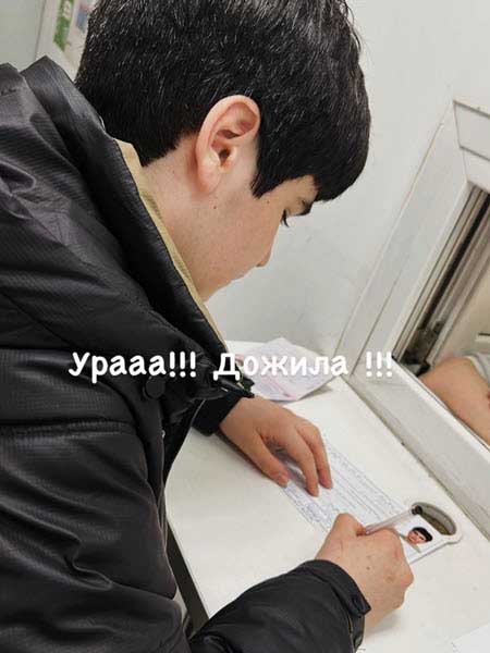 Старший сын Тиграна Салибекова и Юли Колисниченко получил паспорт