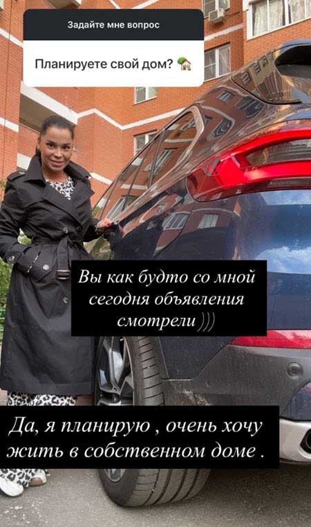 Юля Колисниченко счастлива в отношениях и хочет иметь еще детей