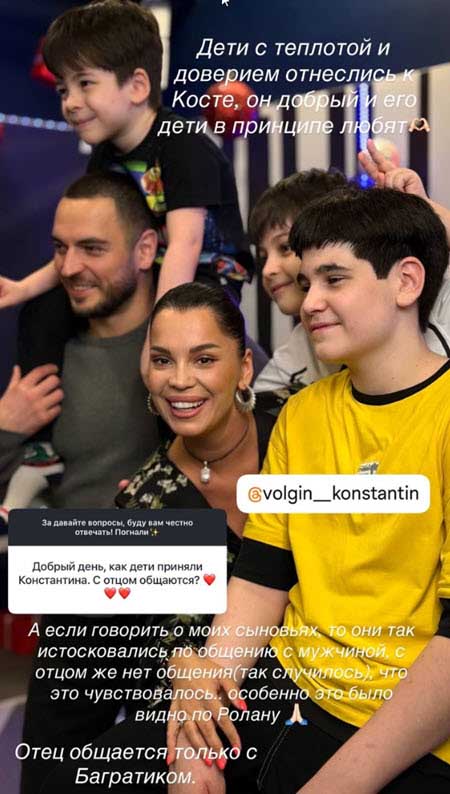 Юля Колисниченко счастлива в отношениях и хочет иметь еще детей