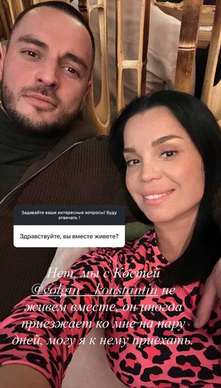 Юля Колисниченко счастлива в отношениях и хочет иметь еще детей