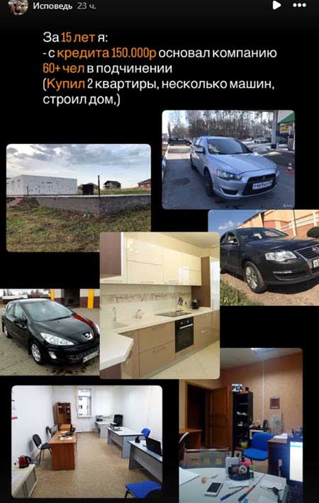 Дмитрий Луковкин устроился на работу, теперь он не бизнесмен, а таксист