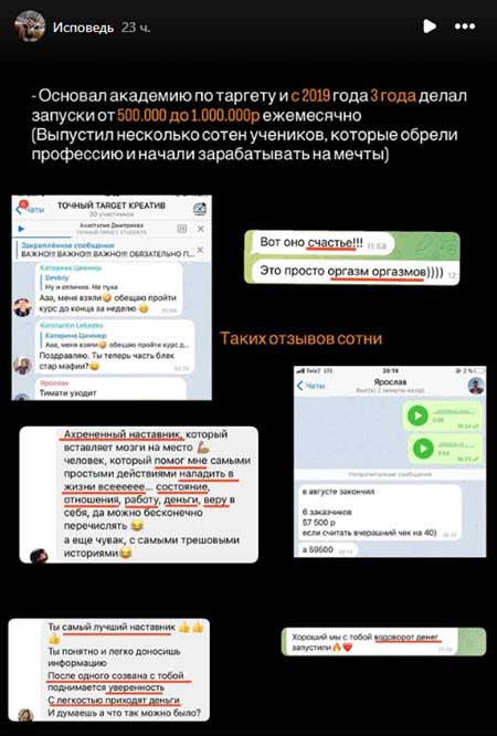 Дмитрий Луковкин устроился на работу, теперь он не бизнесмен, а таксист